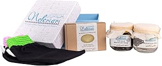 Nefertari Moroccan Bath       Shower Set ~ 100% Natural Moroccan Paste Soap  Mor - Compare price