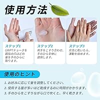 Vista 6 de GRIPT Clear Liquid Chalk for Pole Dancing Mess Less Professional Dry Hand Grip Gel Chalk 100ml for Pole Dance Aerial Yoga Tennis Golf Racquet Grips