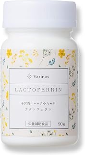 Amazon Co Jp ラクトフェリン