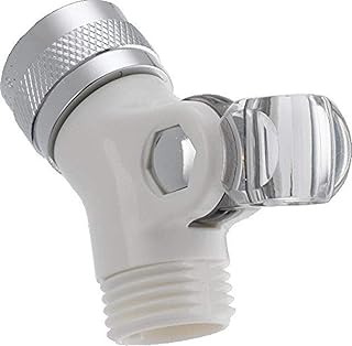 Faucet U4002-WH-PK Pin Mount Swivel Connector for Handshower, White
