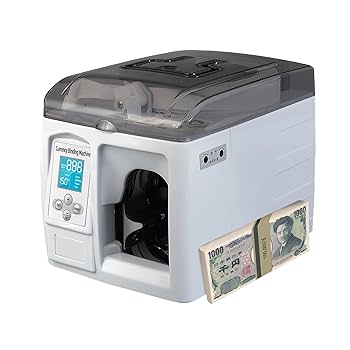 Amazon | 「障害率が低い」紙幣札束機 操作簡単 知能マネー結束