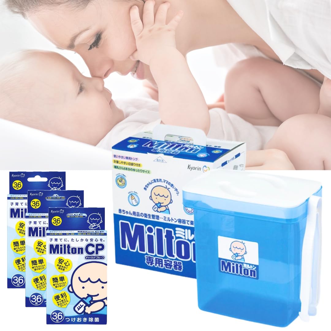 Amazon.co.jp: ミルトン 専用容器 P型 4L + CP 36錠 3箱セット