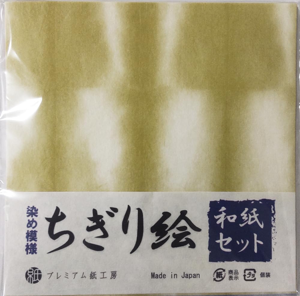Amazon.co.jp: ちぎり絵 和紙風キット 7色×5枚 35枚 15センチ角 : ホビー