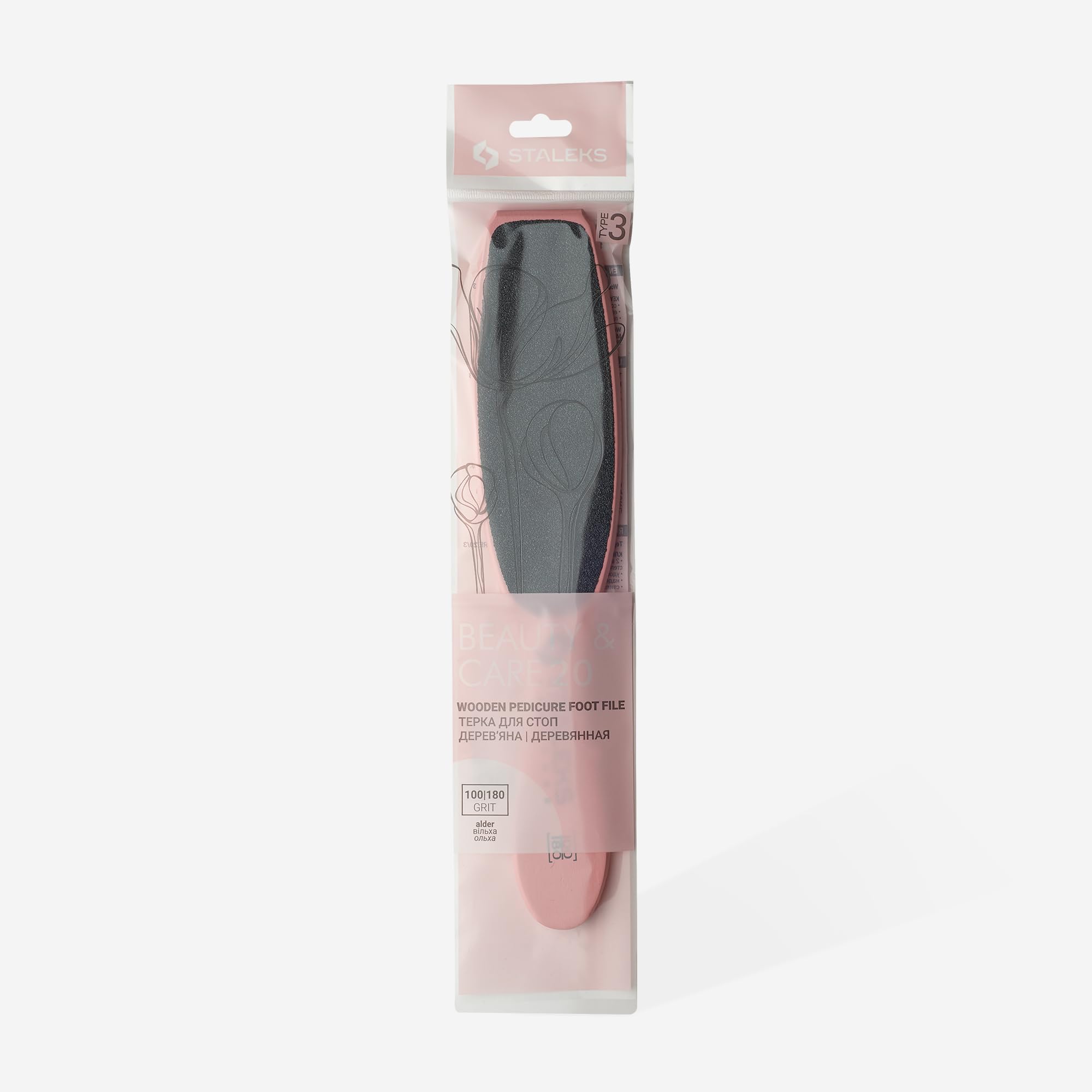 Staleks Ahşap Pedikür Ayak Törpüsü 100-180 Grit ABC-20-3