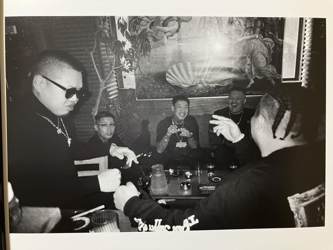 Amazon.co.jp: 額付 舐達麻ポスター風12APHRODITE GANG BADSAI KUSH