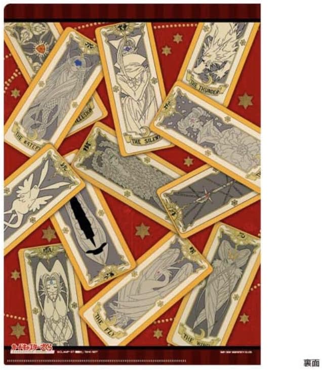 鋼の錬金術師 アイキャッチカード 20枚 バインダー