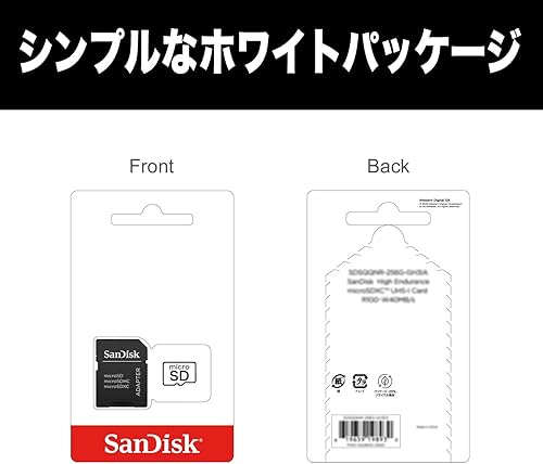 Miniatura 7 de SanDisk Extreme SDSQXAV-512G-GH3MA MicroSD 512GB UHS-I U3 V30 Cámara de acción escritura hasta 130MBs Full HD y cámara de acción 4K