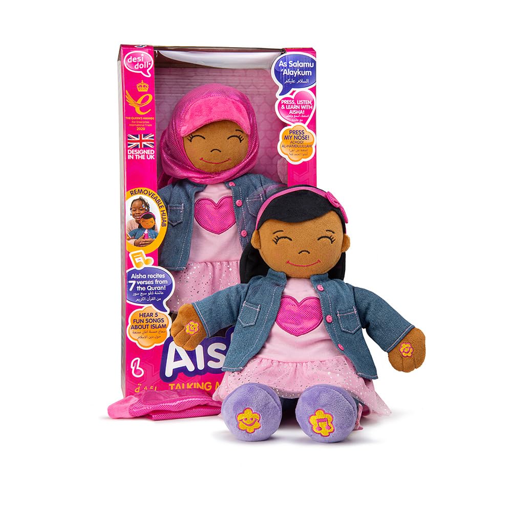 Aisha Talking Muslim Doll, Surahs, Duas & Islamic Songs - English & Arabic