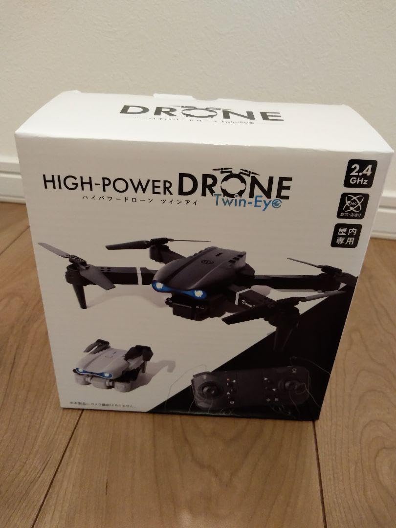 【美品！楽しい！】ドローン(黒) Amazon.co.jp 売れ筋ランキング: ドローン・アクセサリ の中で