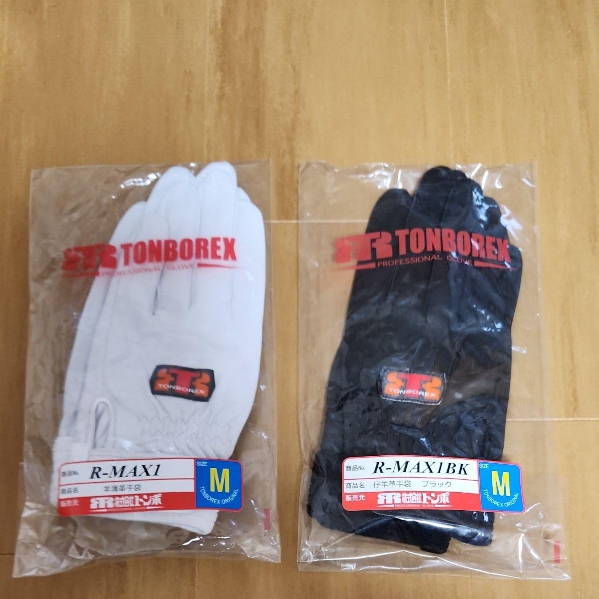 トンボレックス 羊革手袋2双 Mサイズ 消防手袋 TONOREX
