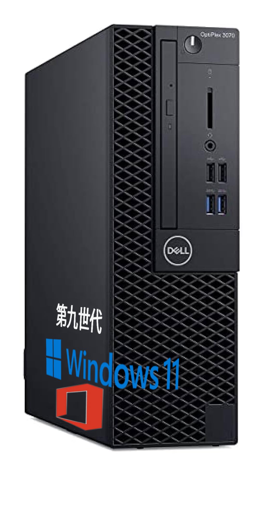 Amazon.co.jp: 【整備済み品】 デスクトップ パソコン 第九世代 Core 