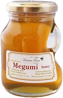 蜂蜜 国産 【優秀賞受賞】純粋完熟はちみつ 百花蜜「Megumi-めぐみ」 250g 非加熱 天然生 はちみつ 大阪府太子町産