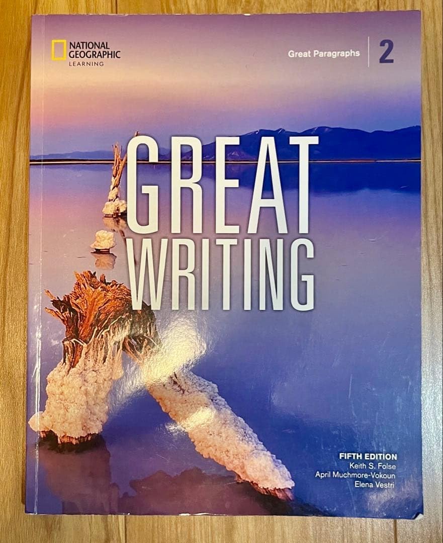 Great Writing 2 第五版