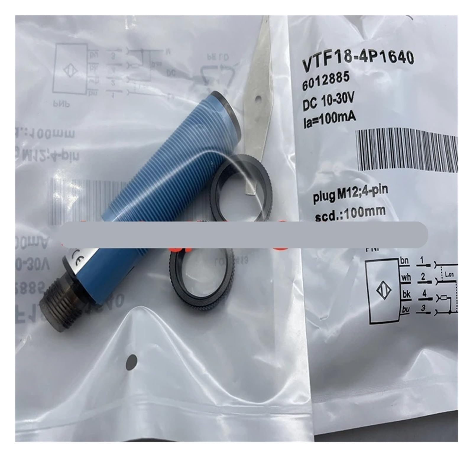 CJKXPZMH 1pcs Photoelectric switch sensor VTF18-4N1712 VTE18-4N1612 VTF18-4P5440 VTF18-4N5440 VTF180-2N41112 VTF180-2P41112(VTF18-4N1712)