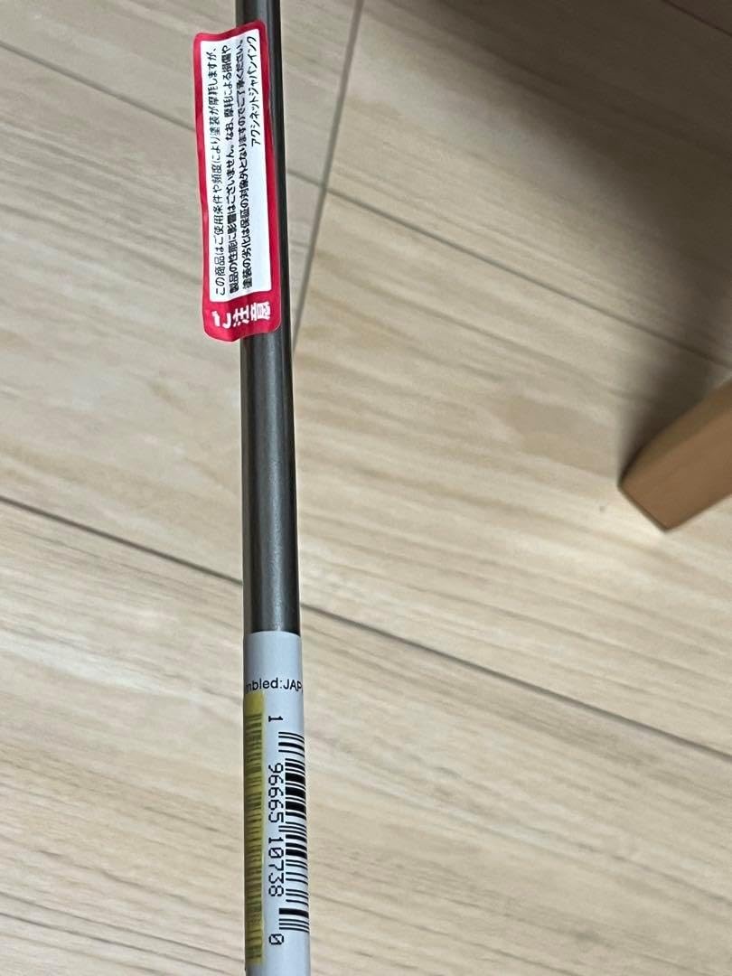 RATEYE 6908 ブラック 希少 完売品 眞野勝忠 長瀬智也 サングラス