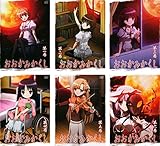 おおかみかくし [レンタル落ち] 全6巻セット [マーケットプレイスDVDセット商品]