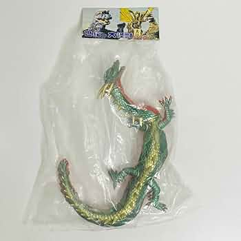 Amazon.co.jp: Marmit マーミット 世紀の大怪獣シリーズ マンダ