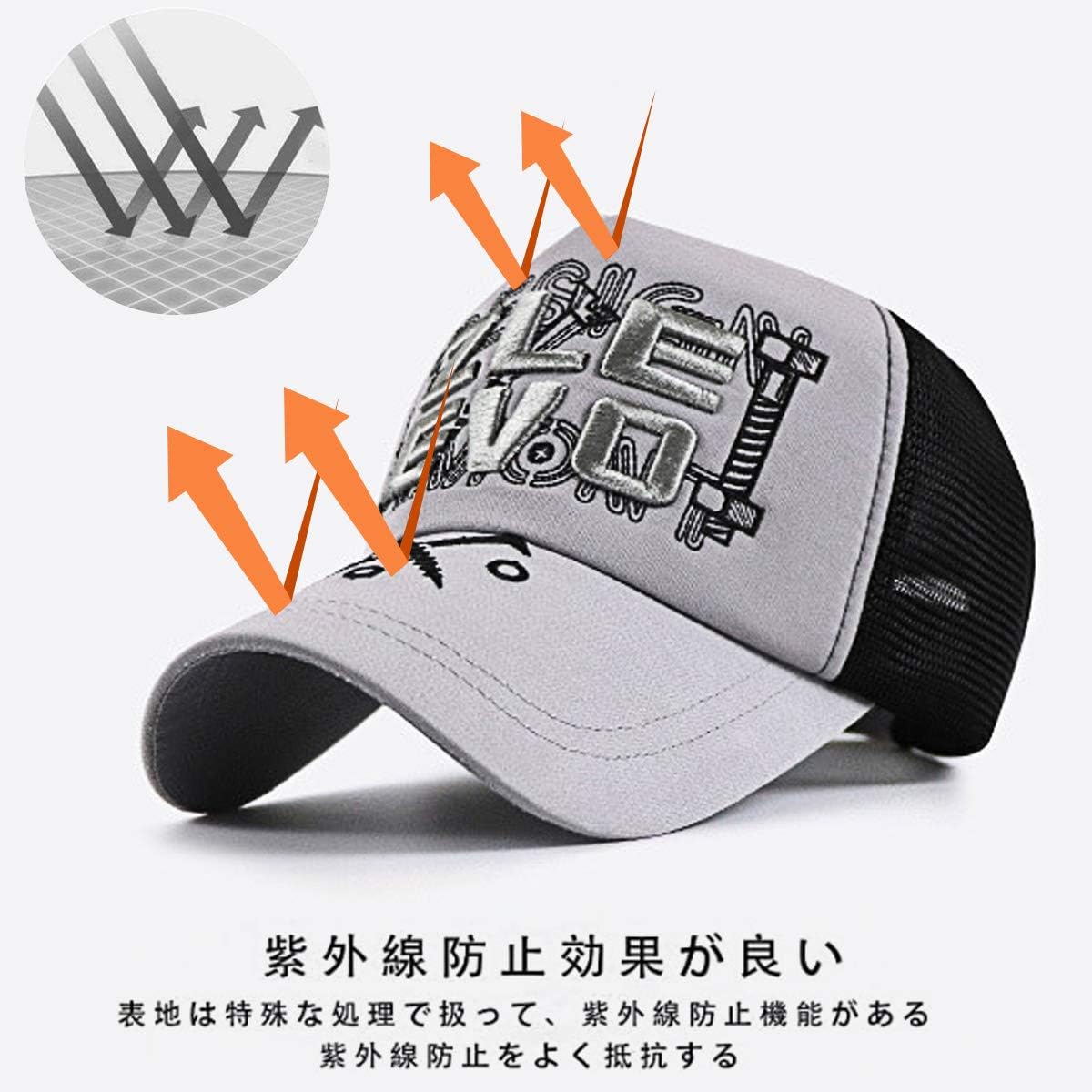 オープニング Vicsport 帽子 野球帽 カジュアル ファッション メンズ レディース Apaesaoroque Com Br