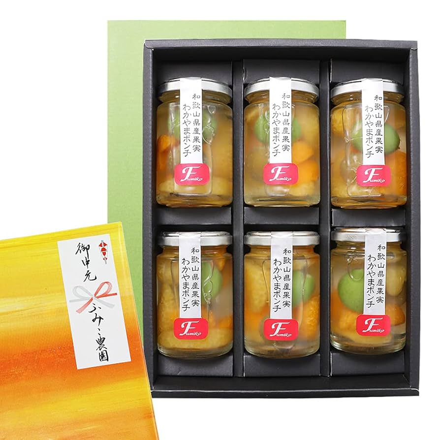 Amazon | ふみこ農園 お中元 ギフト 熨斗 わかやまポンチ 6個入