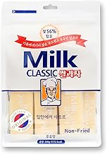 56% MILK CLASSIC Korean Milk Cracker – Oven Baked Non-Fried Rice Crackers, Individually Wrapped – Crispy Milk Flavor Snack – Lunchbox, Snack Box & Gifting 24 Count