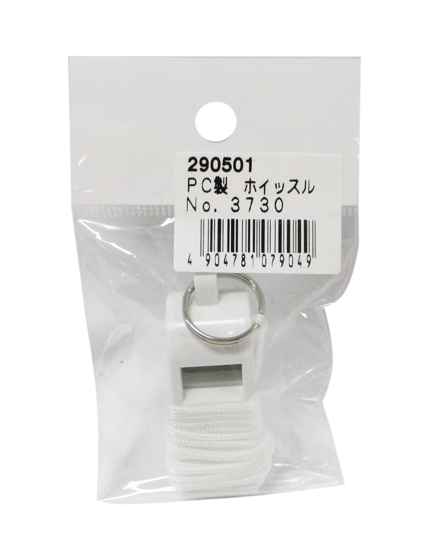 (未使用･未開封品)　プラスチック製ホイッスル(ヒモ付) 3730 v1yptgt Amazon.co.jp: ARC プラスチック製ホイッスル(ヒモ付) 3730 : スポーツ