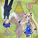 アスタロッテのおもちゃ!ORIGINAL SOUND TRACK