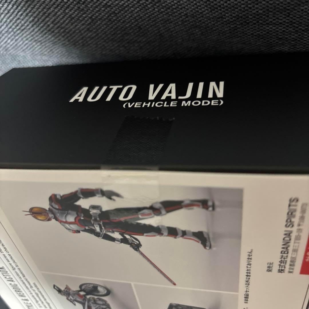 真骨彫 オートバジン 555 ファイズ オートバジン 仮面ライダー555