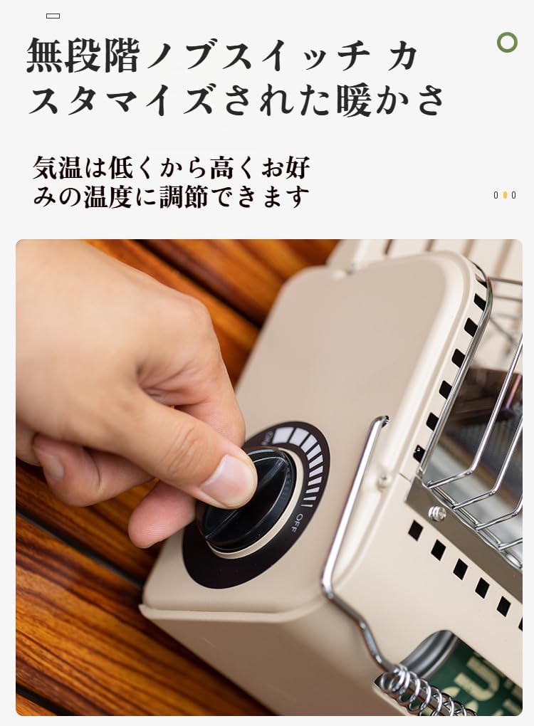 [koulaya]カセットガスストーブ ミニカセットヒーター 1200Wのハイパワ 速暖 ガスストーブ ガスボンベ式 ヒーター 无段階調節 磁気インターフェース 電源不要 携帯用 キャンプ 小型ヒーター ガスヒーター オーブンキューブヒーター 防寒対策 省エネ 暖房器具 軽量 持ち運び便利 防災・釣り・キャンプに適旅行など ポータブルガスストーブ