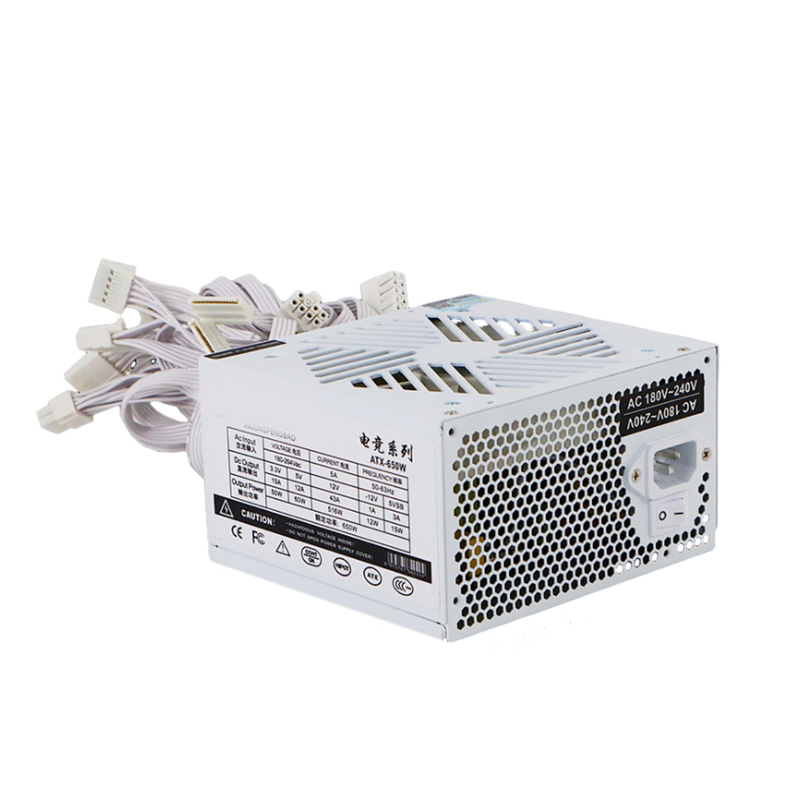 Fuente de alimentación de 12 V, 20 + 4 pines, 650 W, fuente de alimentación para juegos de computadora con ventilador de 120 mm, chasis de computadora, fuente de alimentación de componentes
