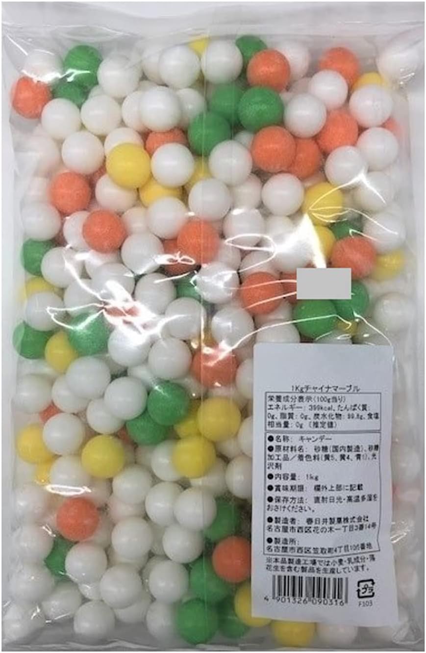 Amazon Co Jp 春日井製菓 ちゃいなマーブル 1kg 食品 飲料 お酒 Amazon Co Jp 春日井製菓 ちゃいなマーブル 1kg 食品 飲料 お酒