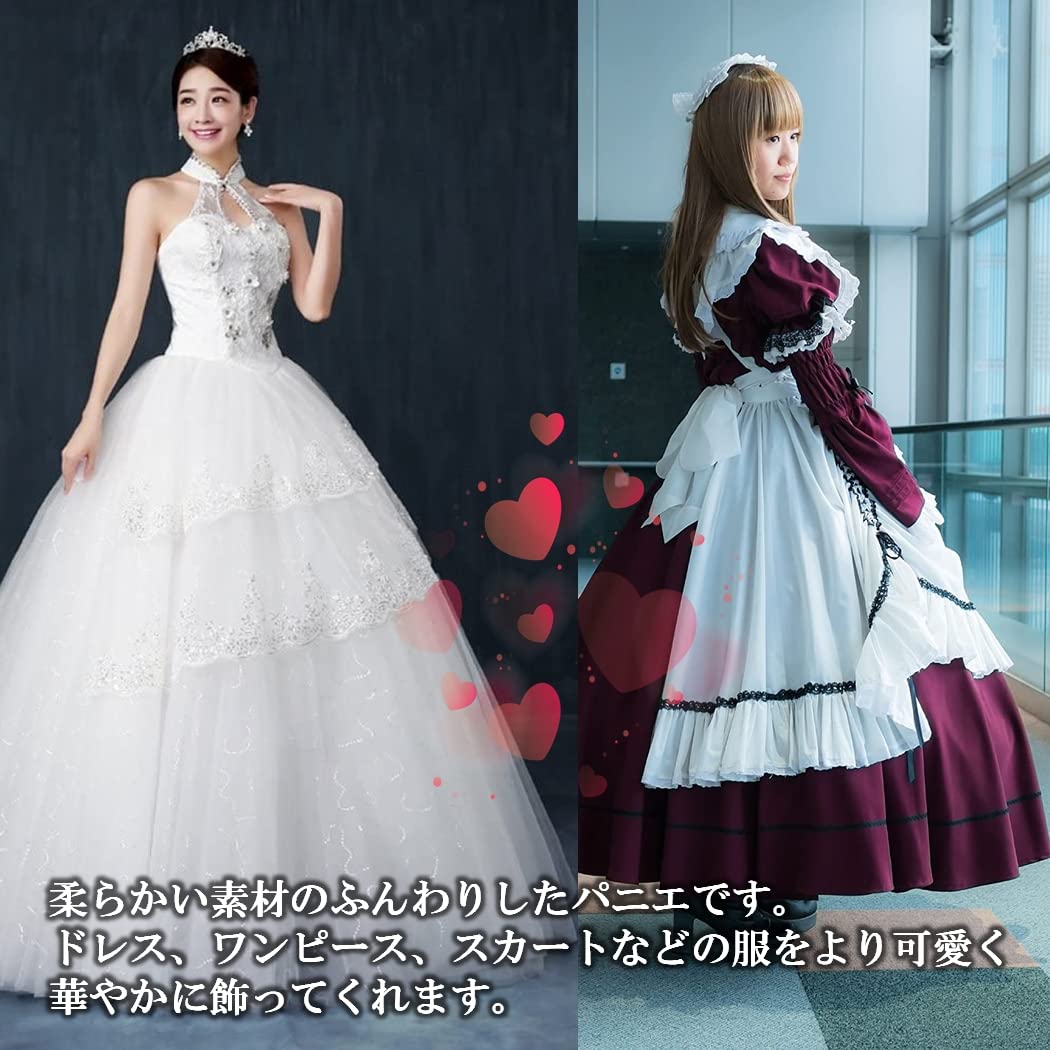 Amazon.co.jp: 【こもれび屋】パニエ ロングドレス用 ペチコート  