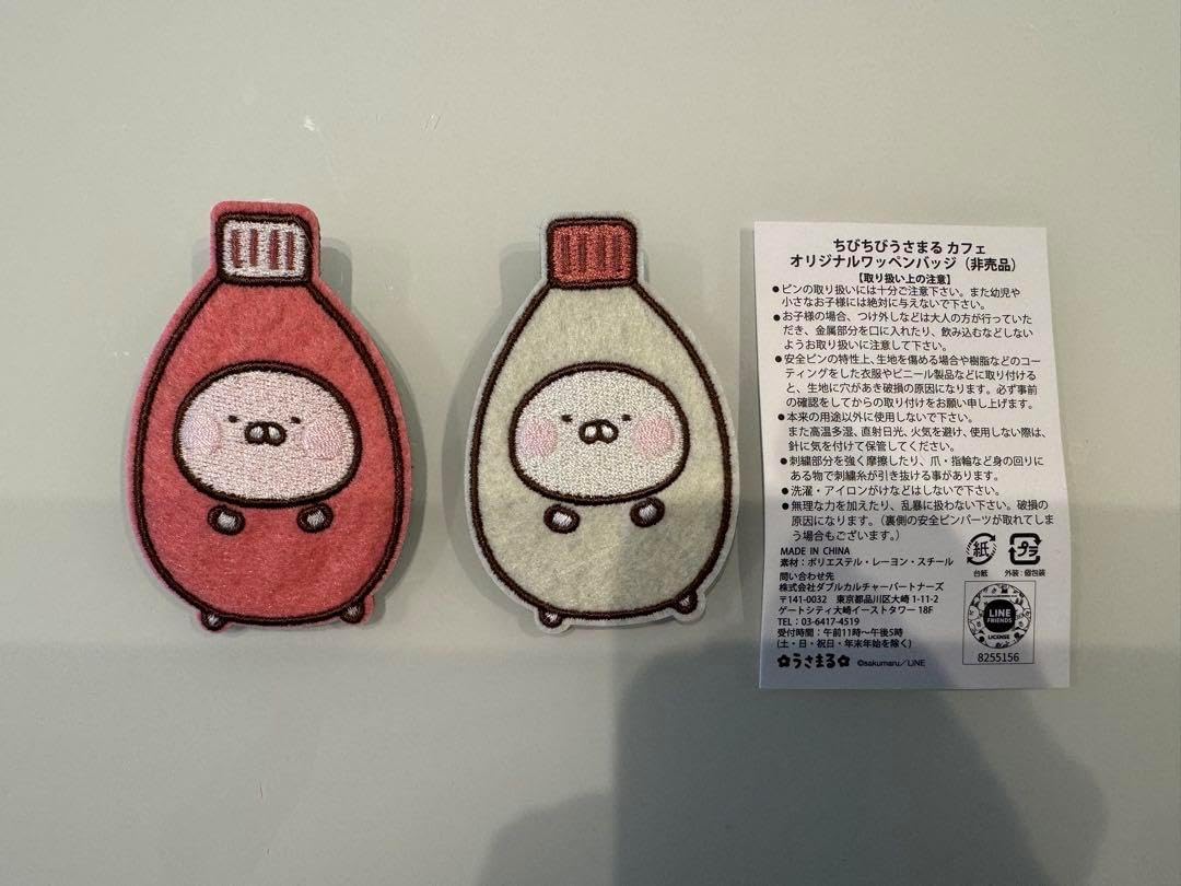 ① 小泉今日子 非売品 サンリオ コラボ キョンちゃん 紙タグ付き