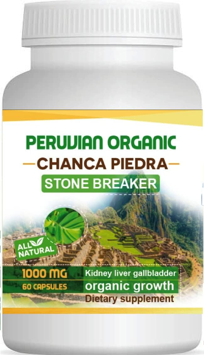 Peruvian Organic Chanca Piedra Phyllanthus gallblader