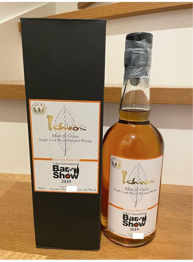 イチローズモルトバーショー2019