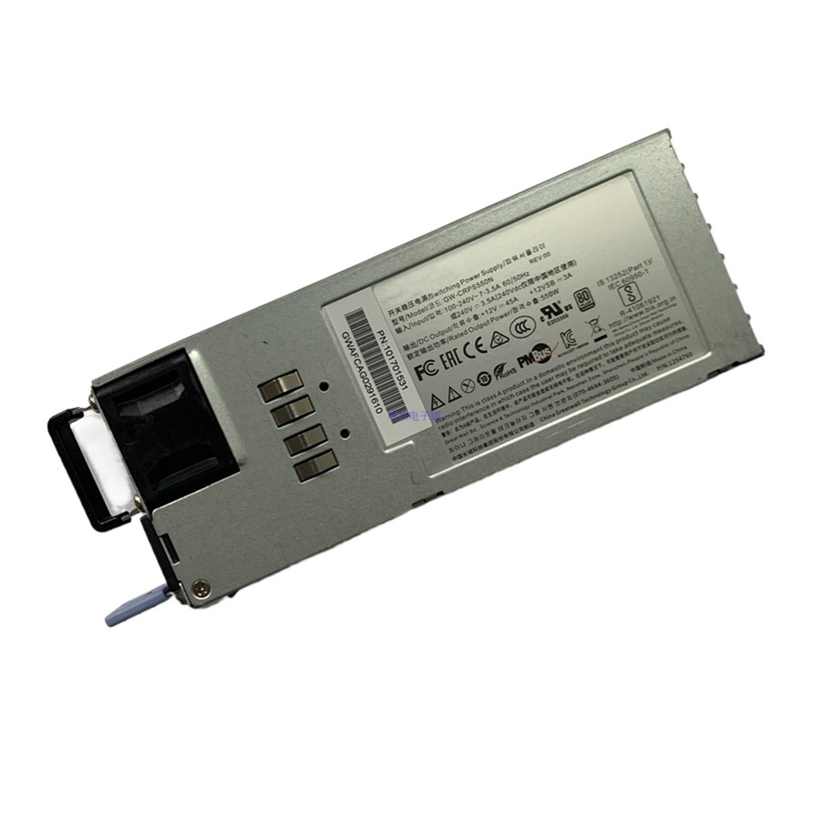 Alimentation 550 W GW-CRPS550N solution contre coupures serveur CRPS