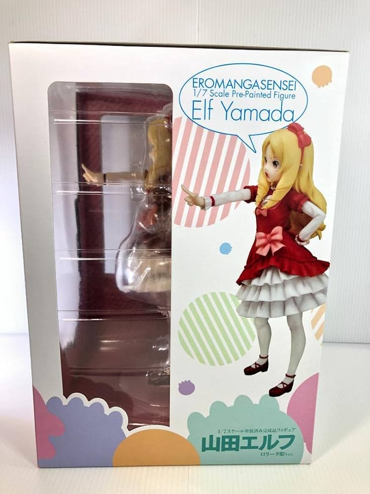 Amazon.co.jp: エロマンガ先生 山田エルフ ロリータ服Ver 限定版