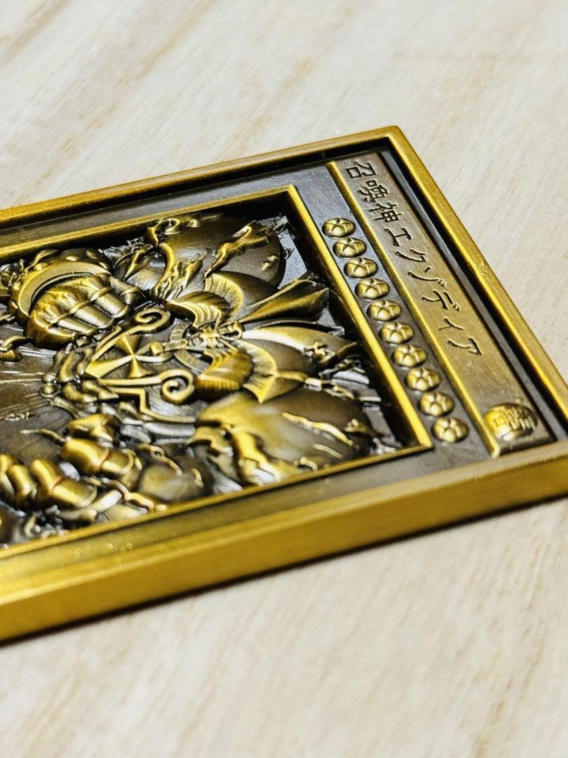 【限定⭐︎新品未開封】幻の召喚神エクゾディア　スリーブ100枚 遊戯王 幻の召喚神エクゾディア スリーブ 未開封100枚入り