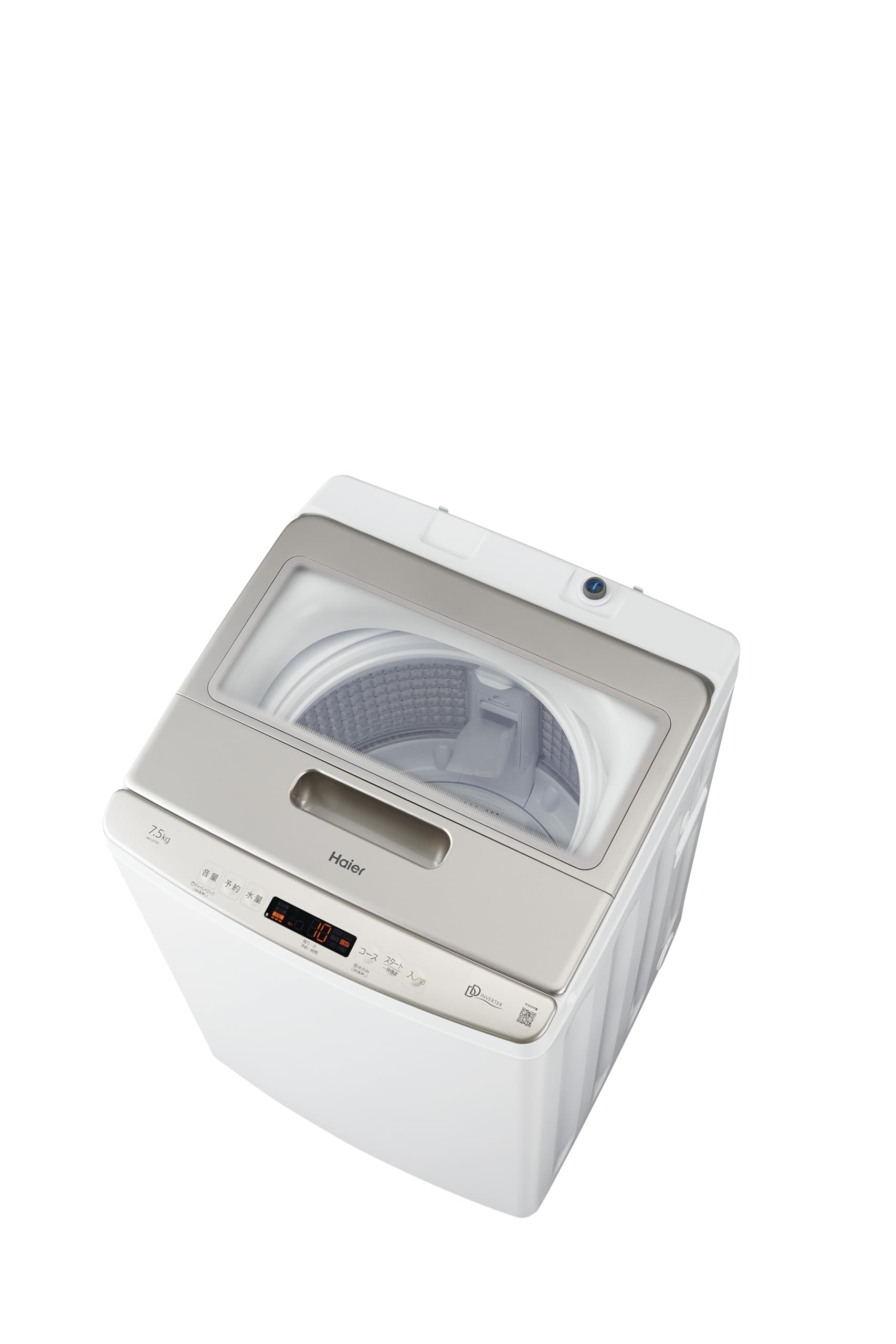 【Haier】洗濯機 洗濯容量7.5kg Amazon | ハイアール(Haier) 洗濯機 7.5kg 家族用 1-3人用 槽洗浄