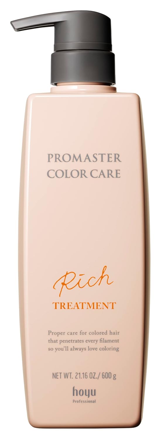 NEW Hoyu Promaster Color Care Rich Treatment (200g / 7oz)