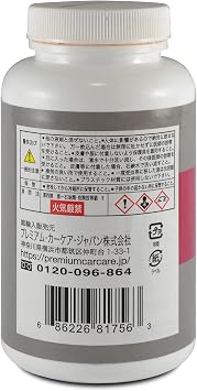 Permatex 81756 Rust Dissolver Gel, 8 oz., Red
