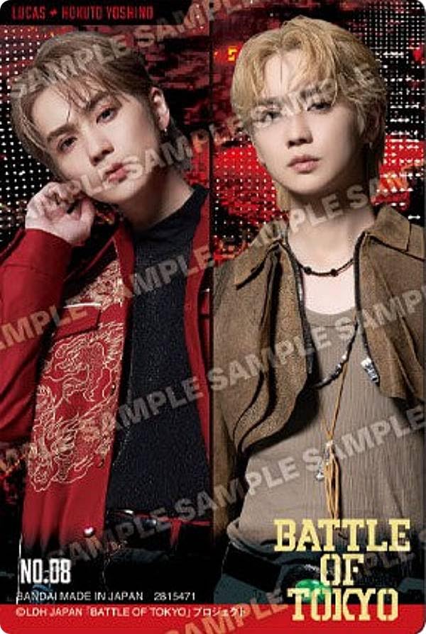 Amazon.co.jp: 【No.08 LUCAS≠吉野北人 (THE RAMPAGE)】BATTLE OF