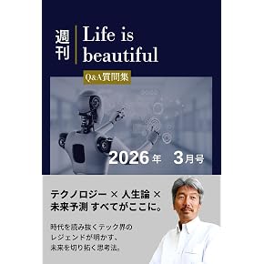 Amazon.co.jp: 稀書目録 - 目録・カタログ・インデックス: 本
