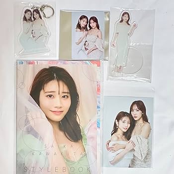 8月15日まで 河北彩伽グッズ5点セット 河北彩伽 オフィシャルグッズ ストア | Bitfan Store