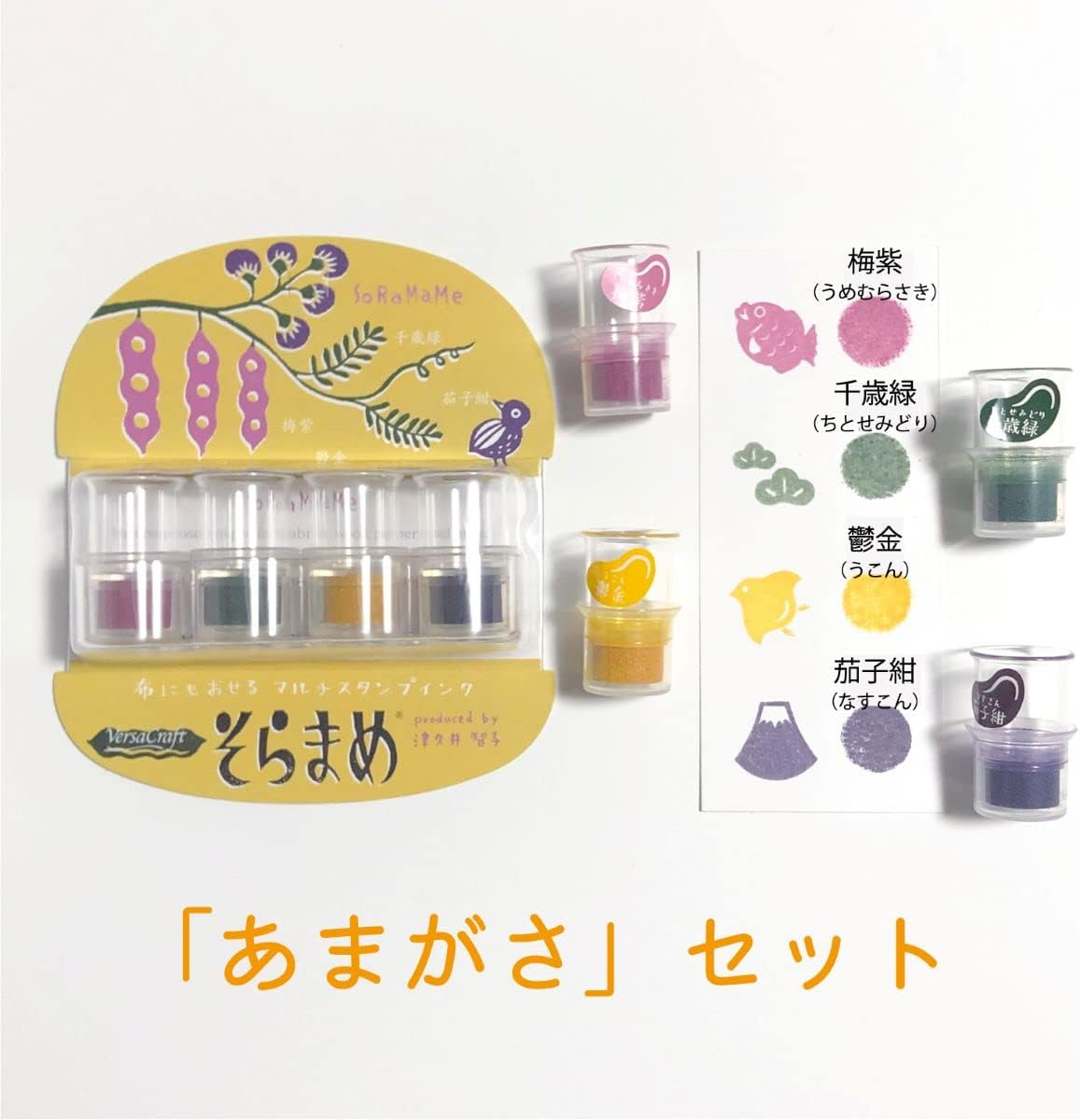 尾丸鼻ぺちゃ様♥️パグ 印鑑スタンド 箸置き 尾丸鼻ぺちゃ様♥️パグ 印鑑スタンド 箸置き