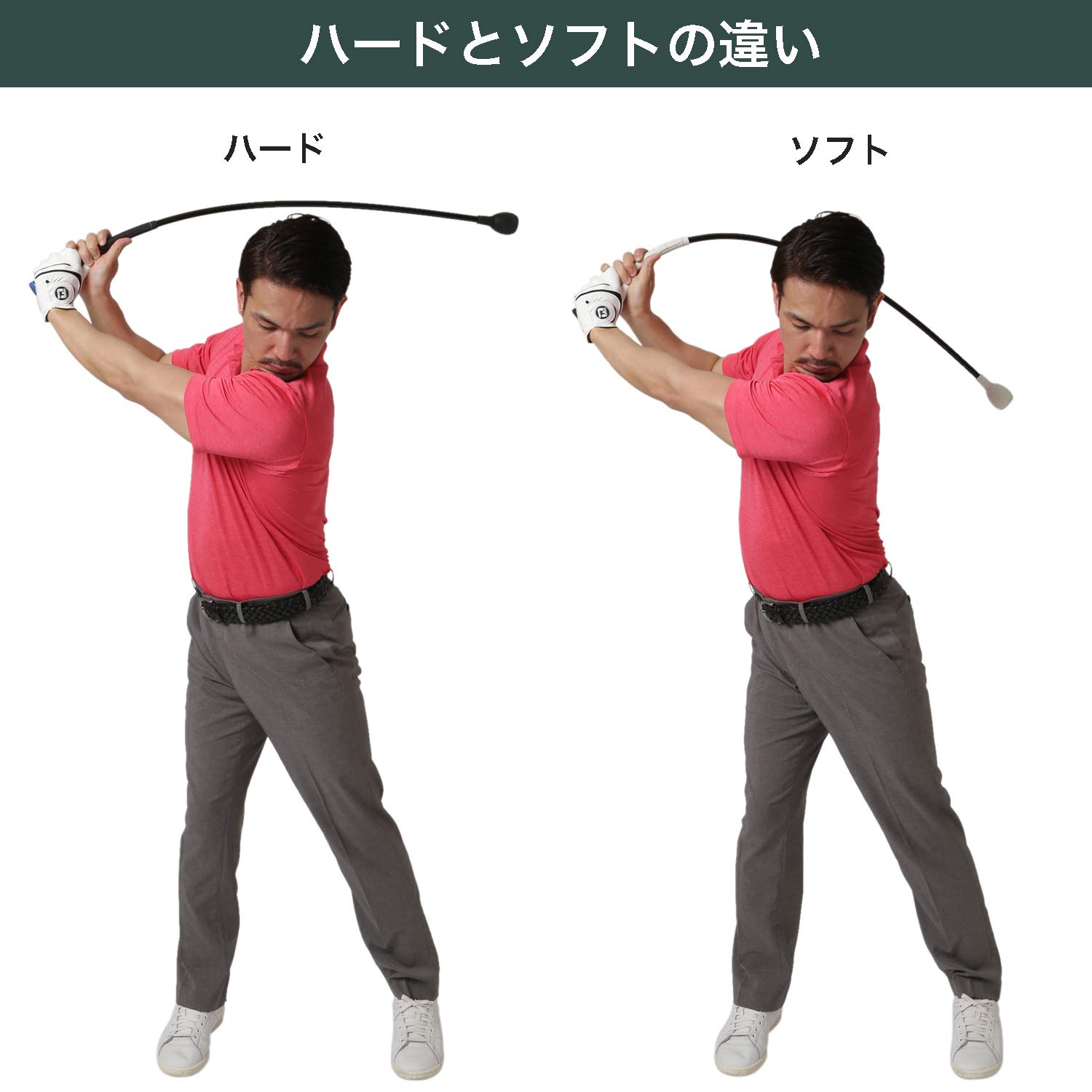 Amazon | Tabata(タバタ) ゴルフ スイング 素振り 練習用品 トルネード 