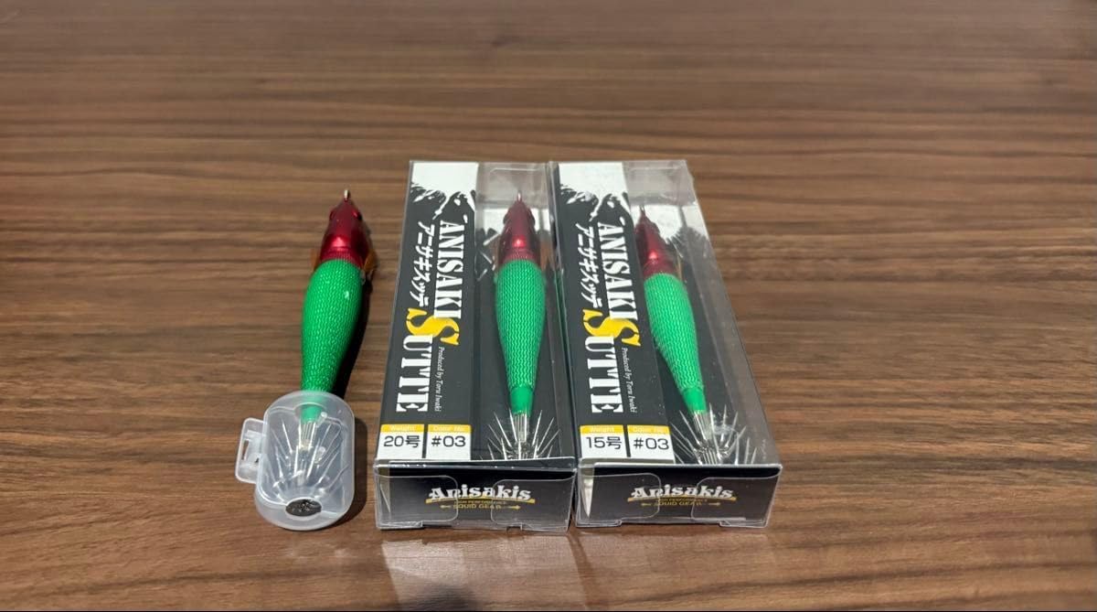 アニサキスッテ 03 赤緑 15号 20号 25号 3本セット