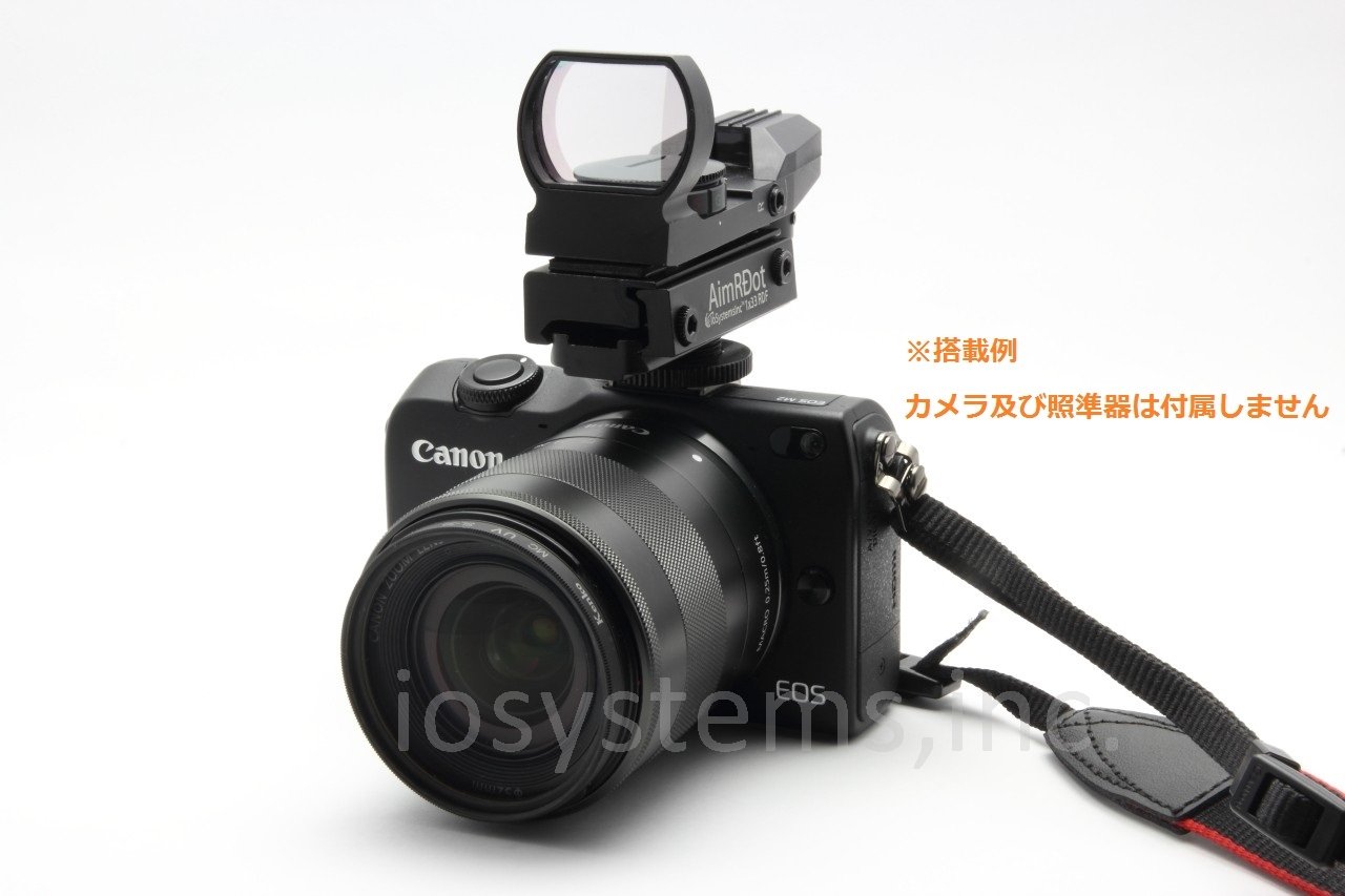 Amazon.co.jp: IoSystemsInc ホットシュー対応 マルチドット 照準器