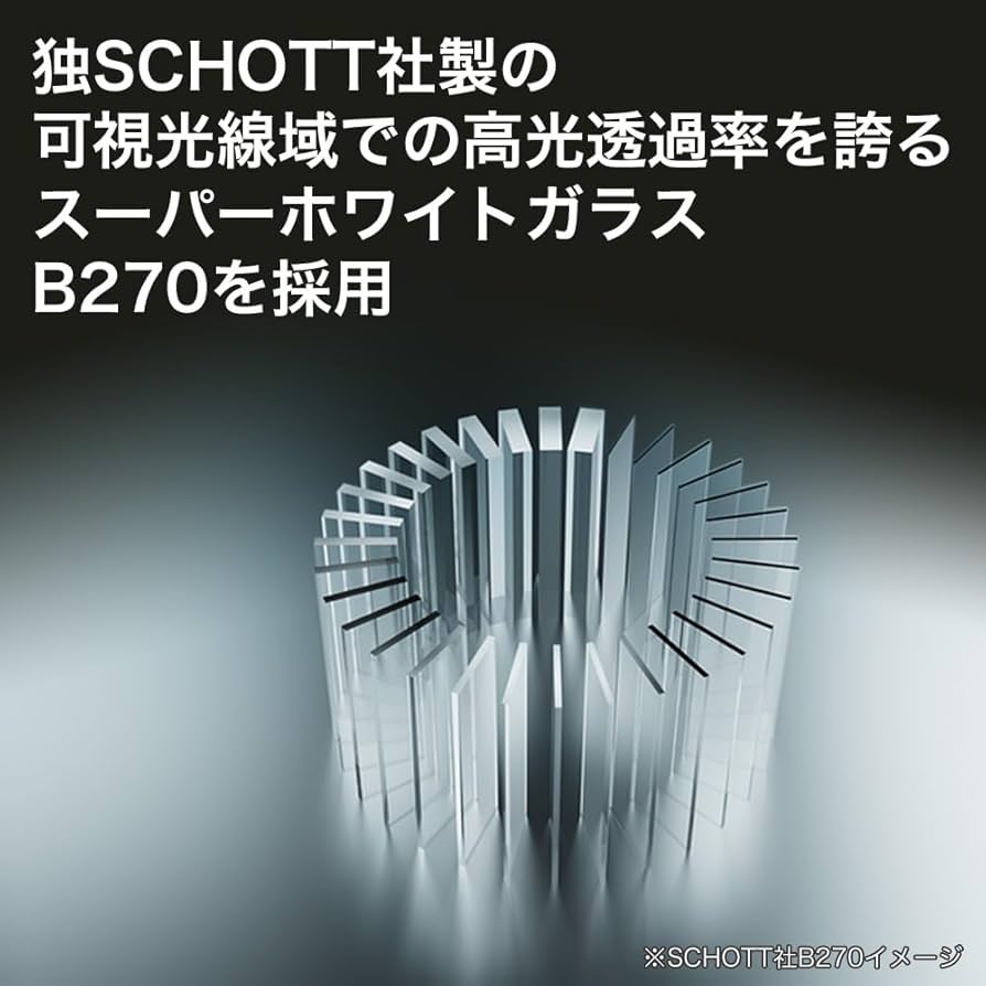 レンズ(ズーム) kanifilter LPRF 150*150mm Amazon | KANI 150mm幅 角型フィルター 光害カットフィルター