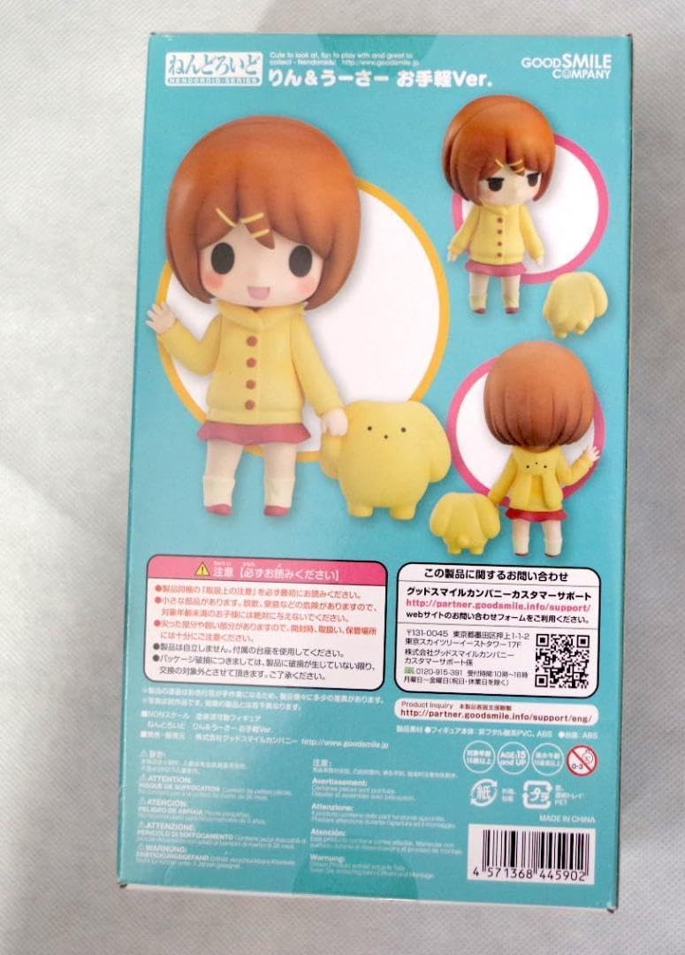 カラオケ行こ 3点セット カラオケ行こ！|映像商品: | カドスト