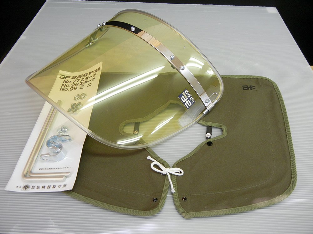 旭風防、風防、黄ばみ風防 Amazon.co.jp: バイク用品 Z-FATHER 旭風防 黄ばみ(緑布タレ